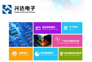 萬(wàn)戶網(wǎng)絡(luò) 18年專業(yè)經(jīng)驗(yàn)，打造廣州與深圳精品網(wǎng)站建設(shè)案例