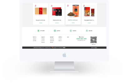 昆明奧遠科技 云南網絡與新媒體發展的引領者