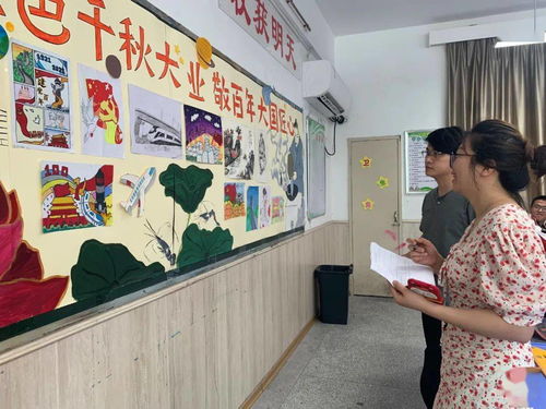 五月來(lái)啦 畫(huà)出不一樣的煙火 福州教院二附中2021年校園文化藝術(shù)周之 班班有美展 活動(dòng)