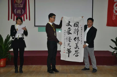 國(guó)文社&middot;2015文化藝術(shù)交流會(huì)(廣東站)圓滿(mǎn)結(jié)束