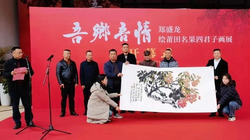 精彩紛呈 五花八門,莆田文旅市場迎來 開門紅