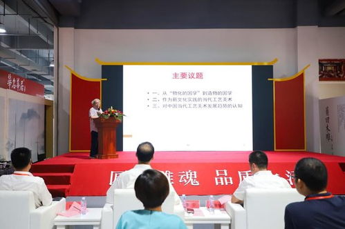莆田藝博會及香文化產(chǎn)業(yè)③丨藝博會成為兩岸文化交流和工藝美術產(chǎn)業(yè)發(fā)展重要平臺