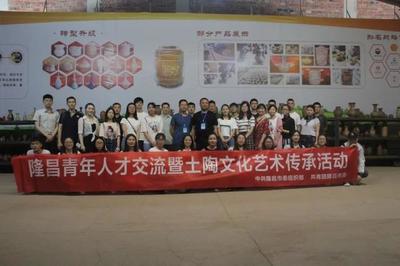 最新青年大學(xué)習(xí)排名︱【團(tuán)團(tuán)動態(tài)】團(tuán)團(tuán)上周做的這些也很精彩!