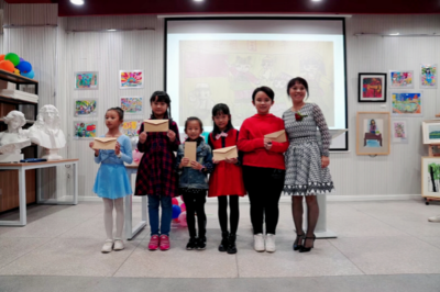 愛(ài)祖國(guó)&middot;愛(ài)家鄉(xiāng)兒童美術(shù)作品展開(kāi)展