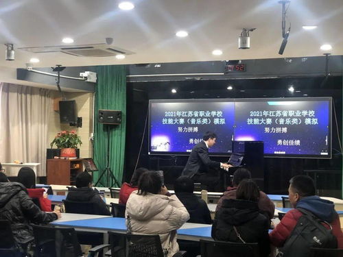 玄武中專組織接待拉薩二職文化藝術(shù)組學(xué)員跟崗研修活動(dòng)